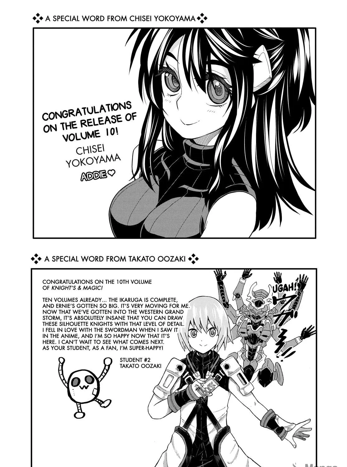 Read Knight
