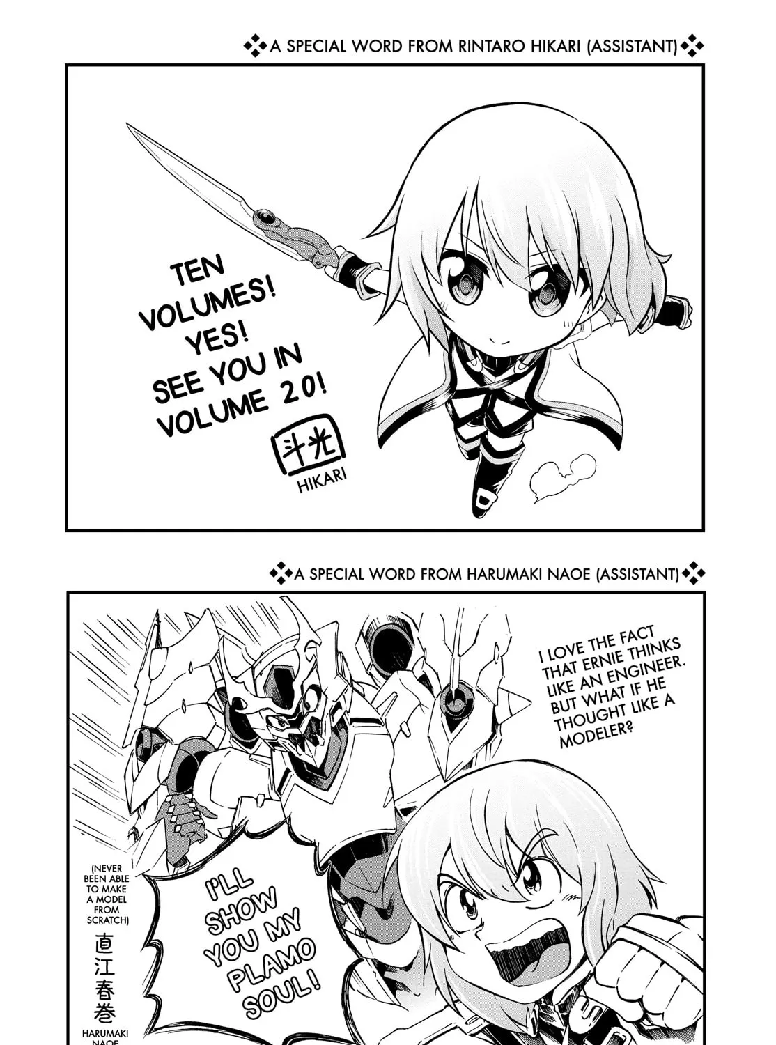 Read Knight