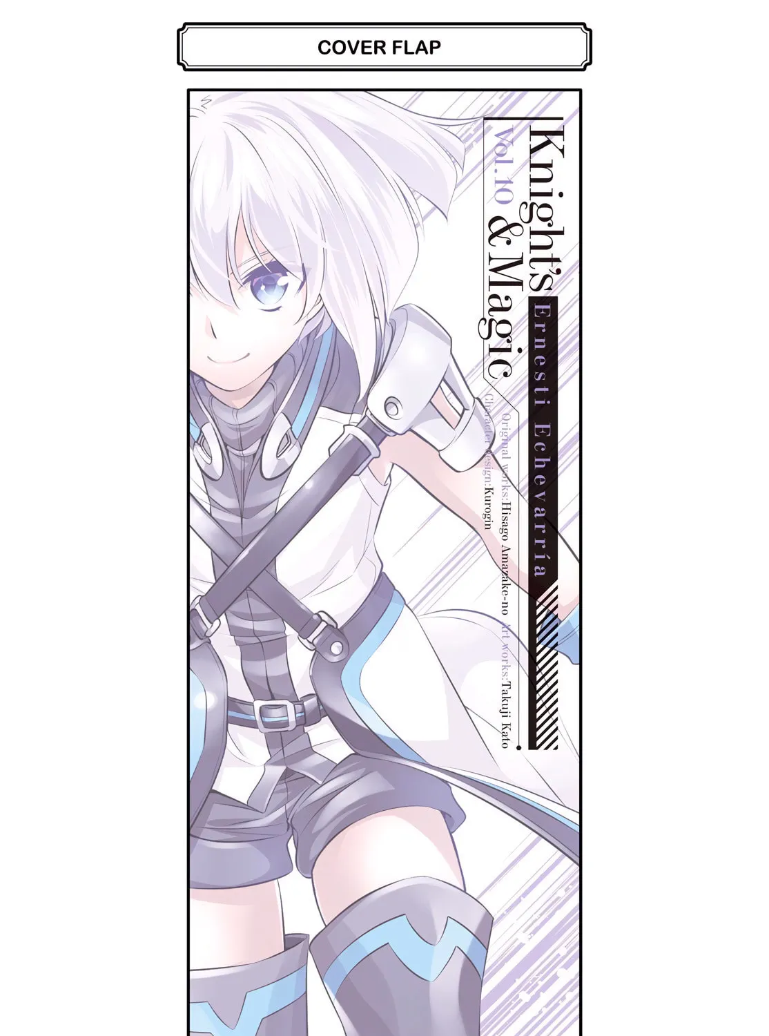 Read Knight