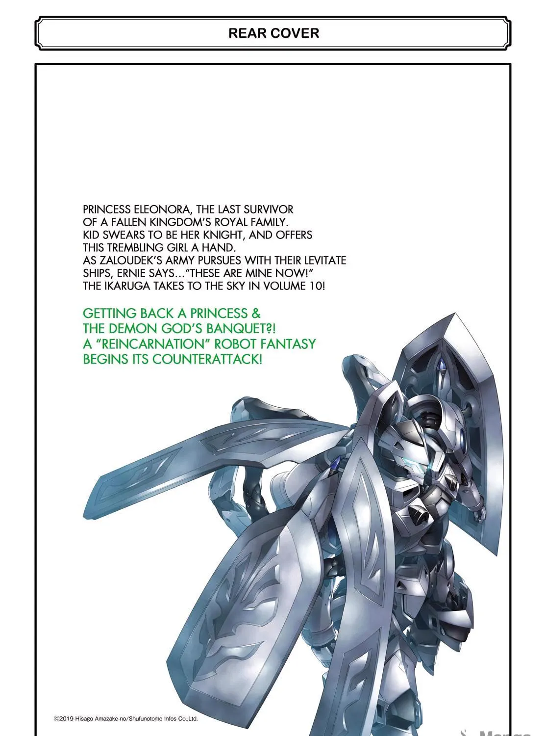 Read Knight