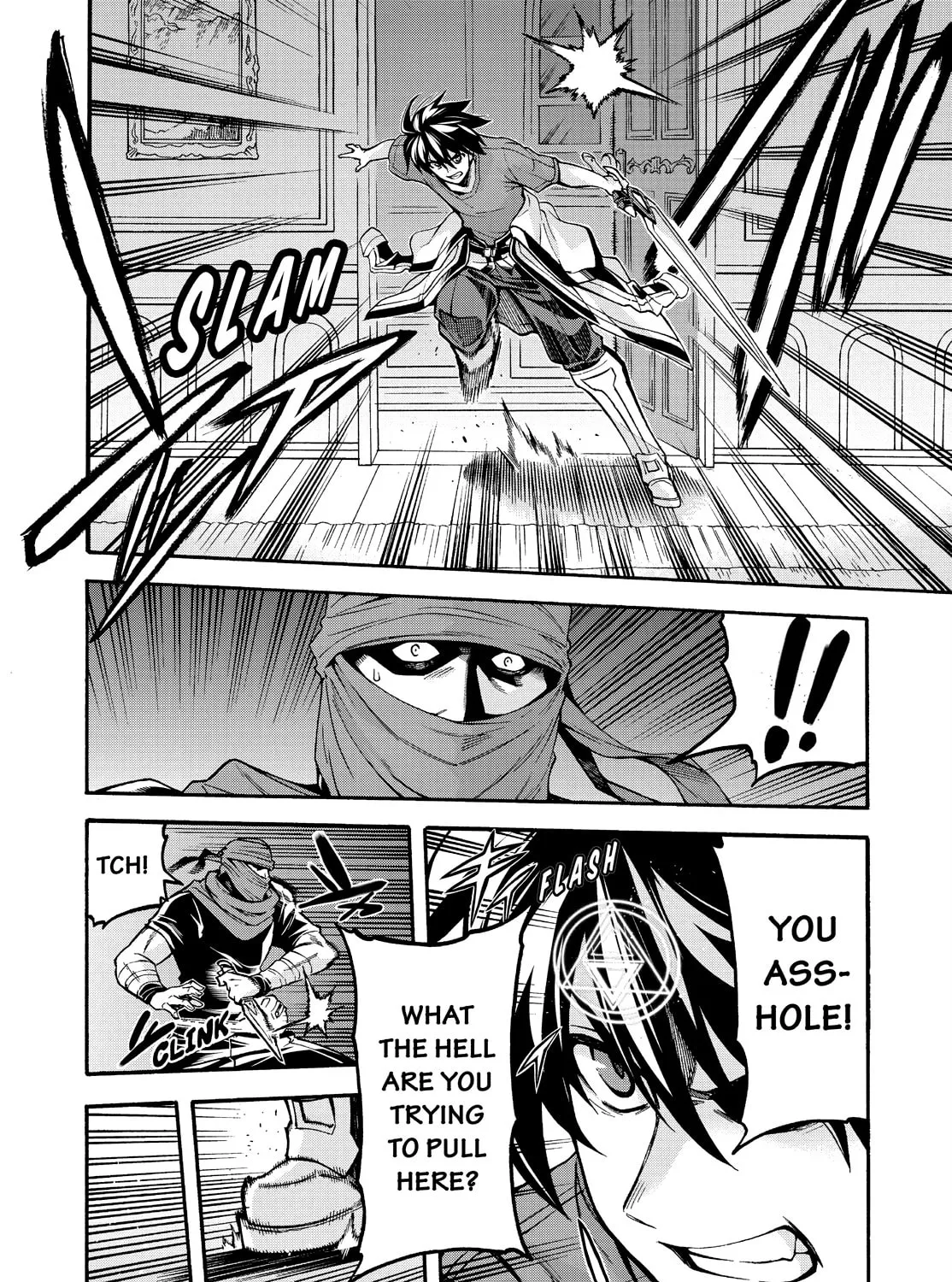 Read Knight