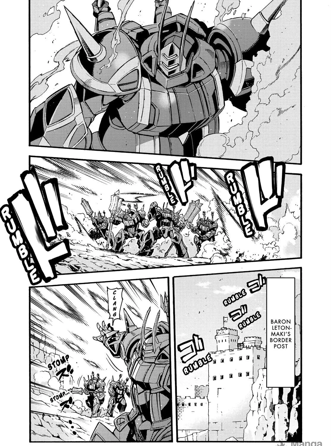 Read Knight