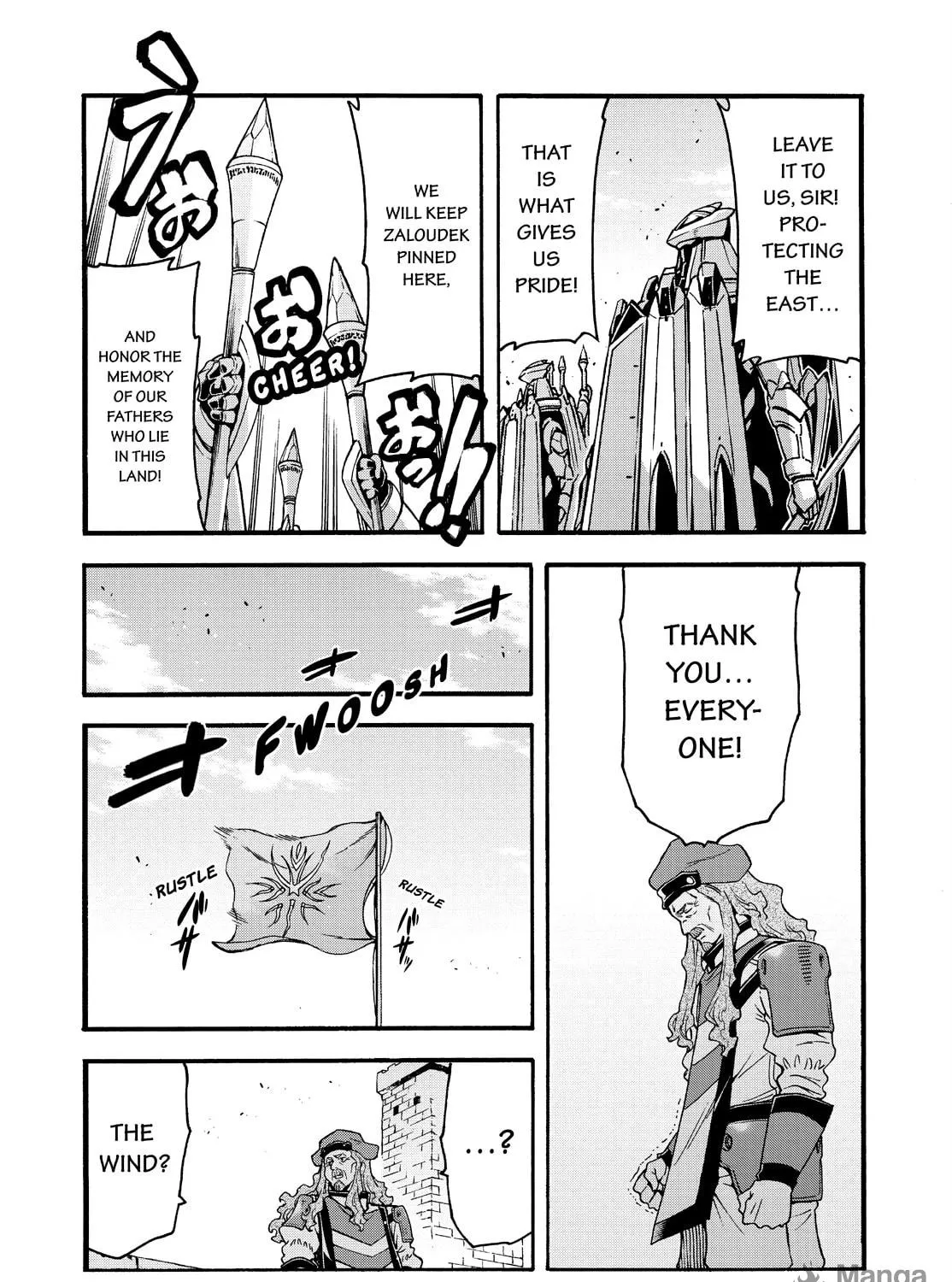 Read Knight