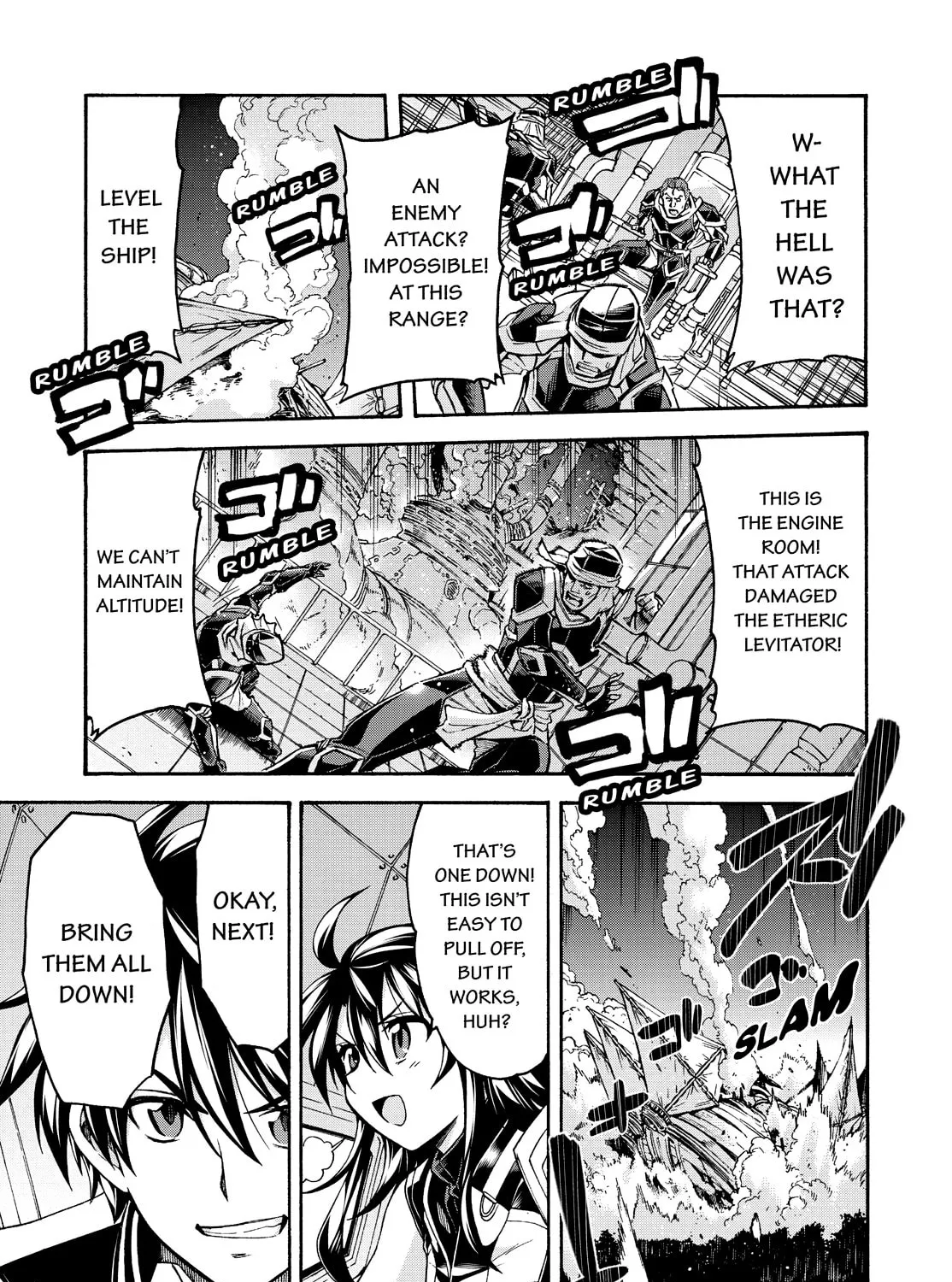 Read Knight