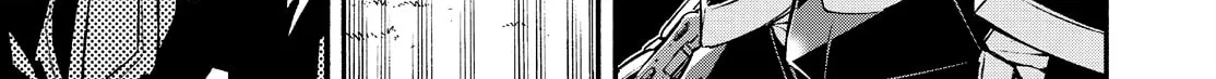 Read Knight