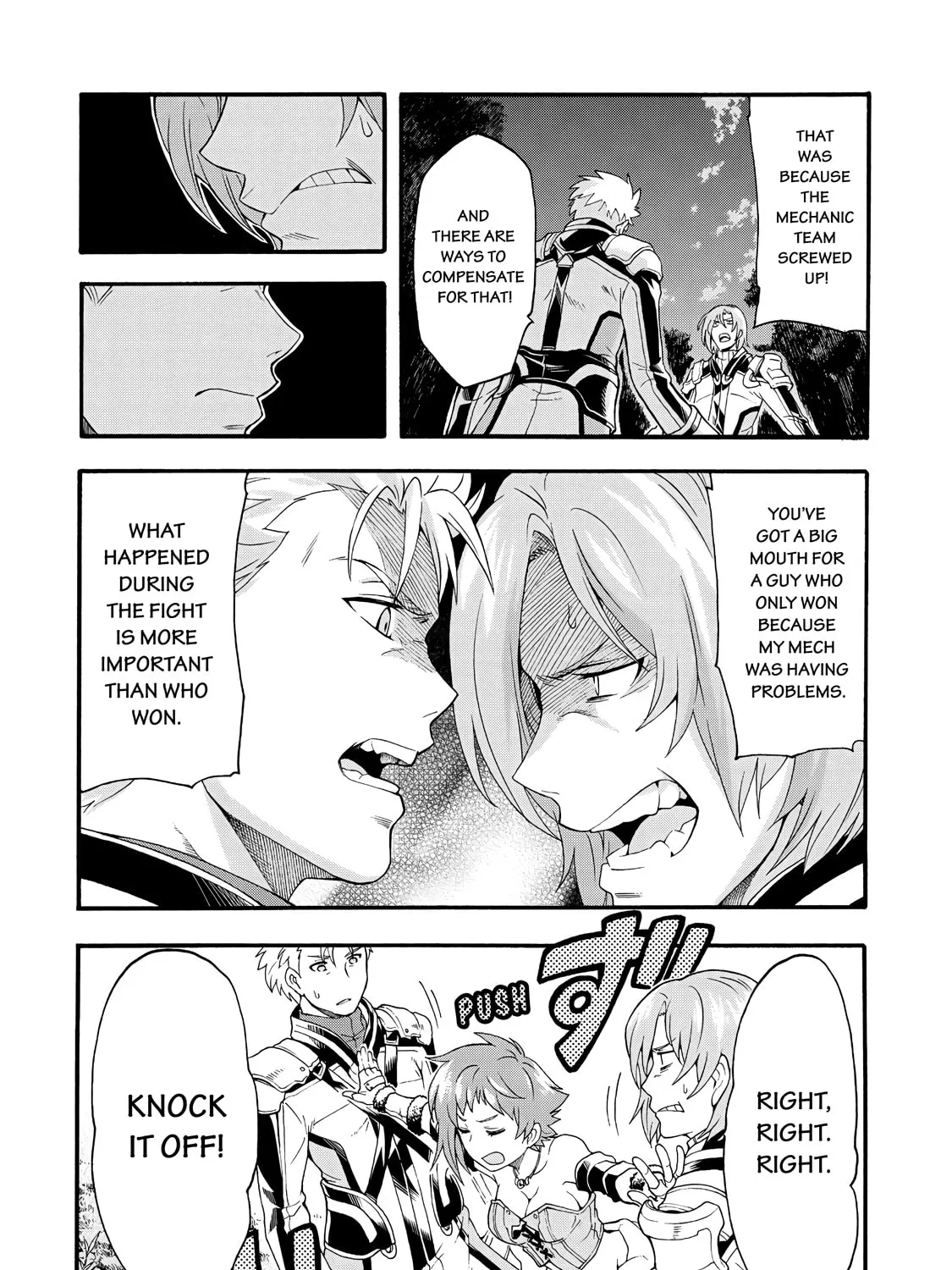 Read Knight