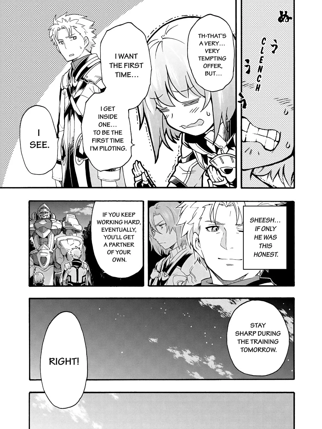 Read Knight