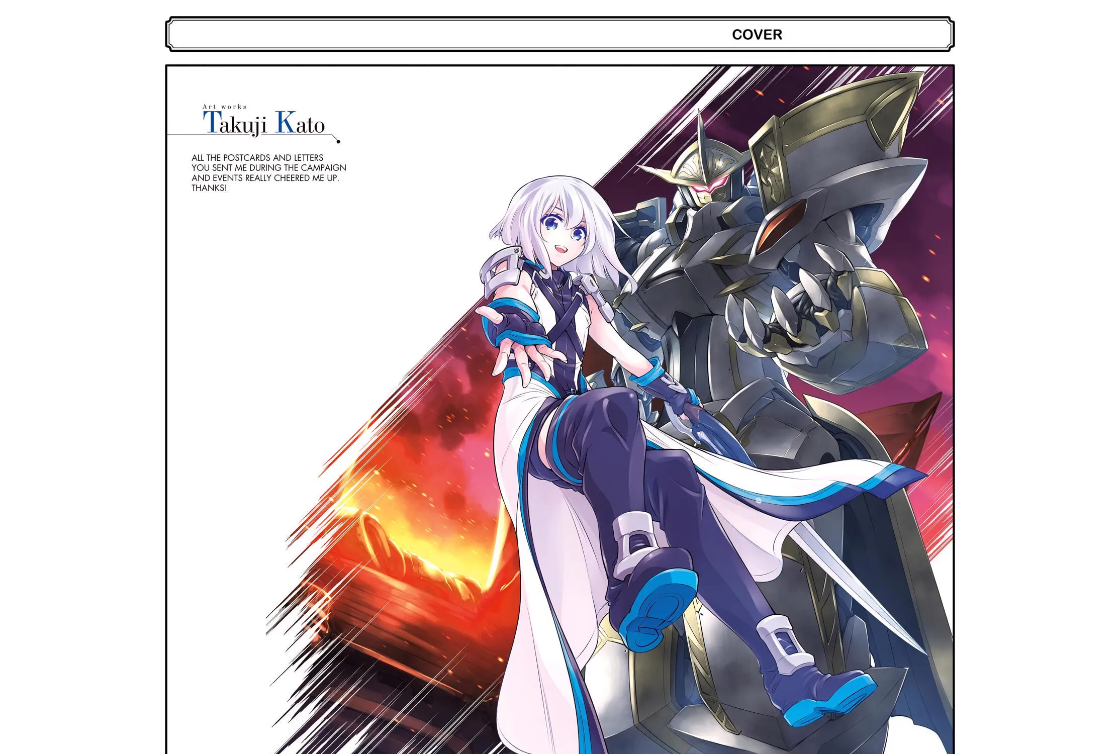 Read Knight
