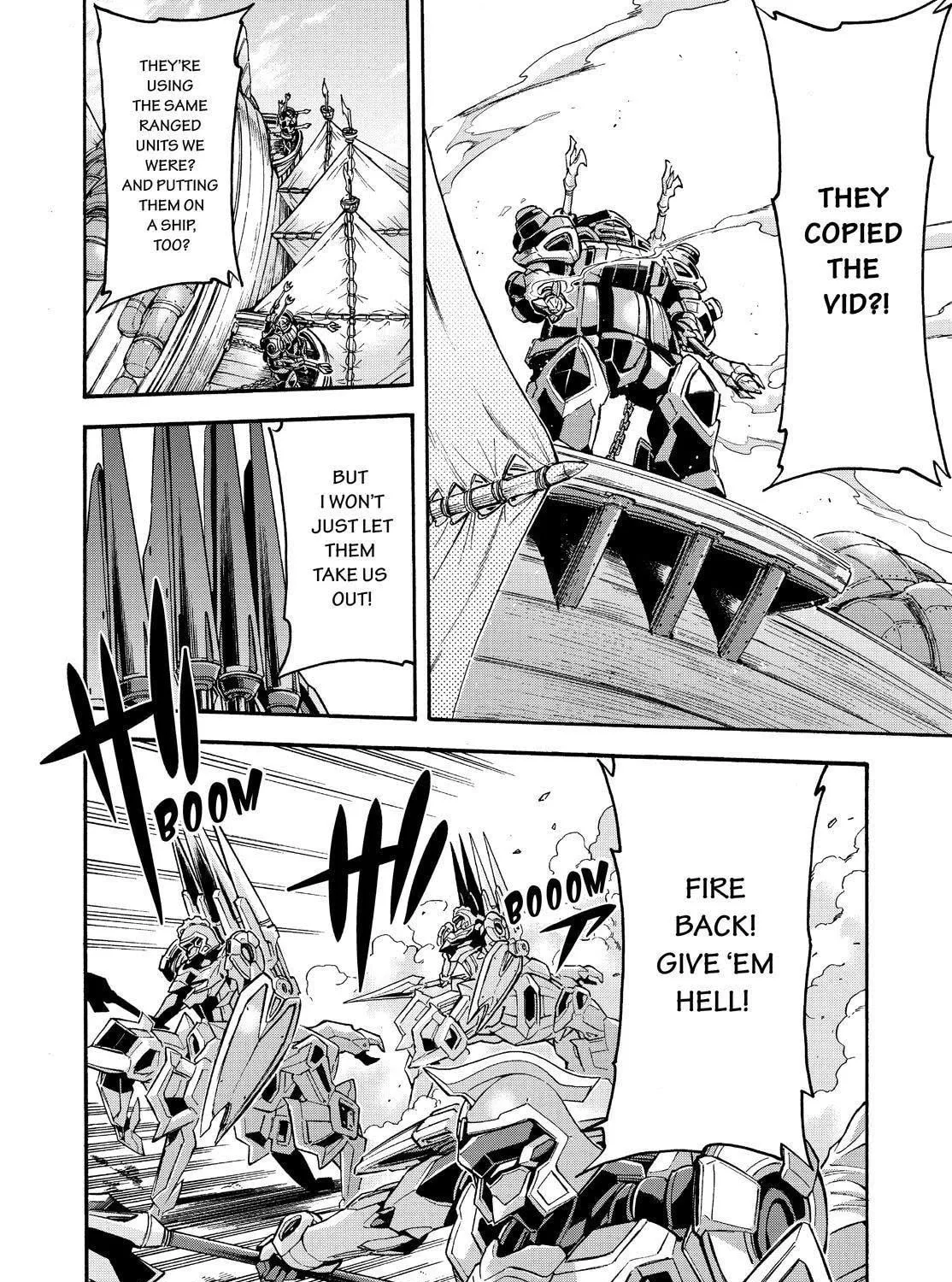 Read Knight