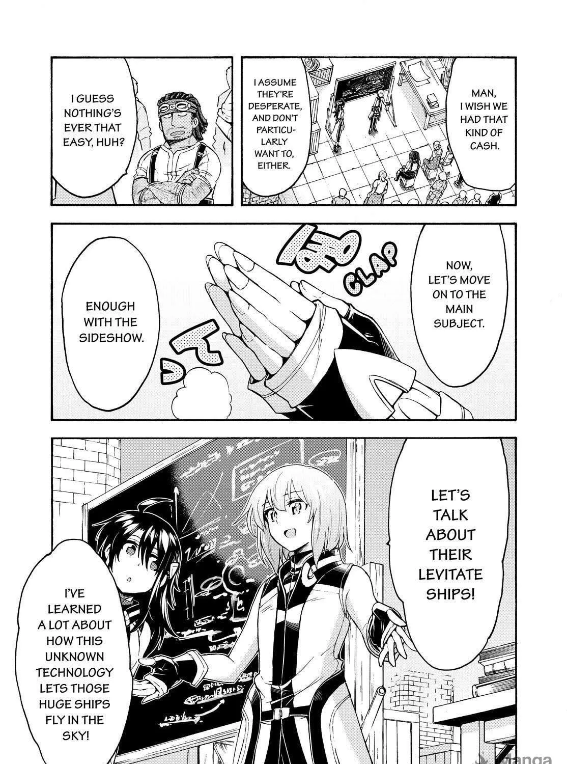 Read Knight