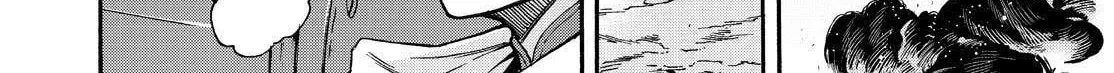 Read Knight