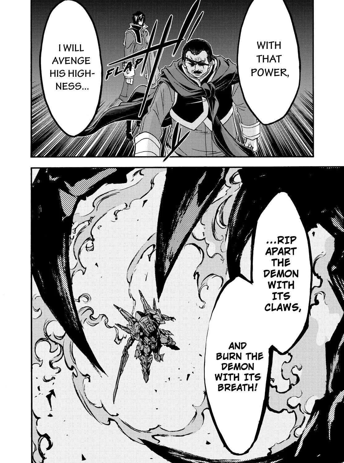 Read Knight