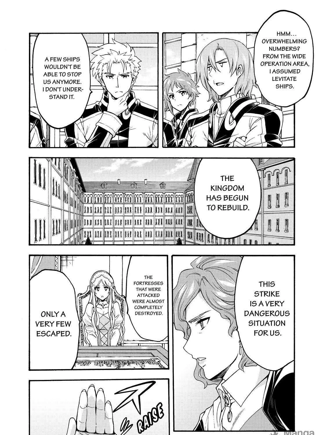 Read Knight
