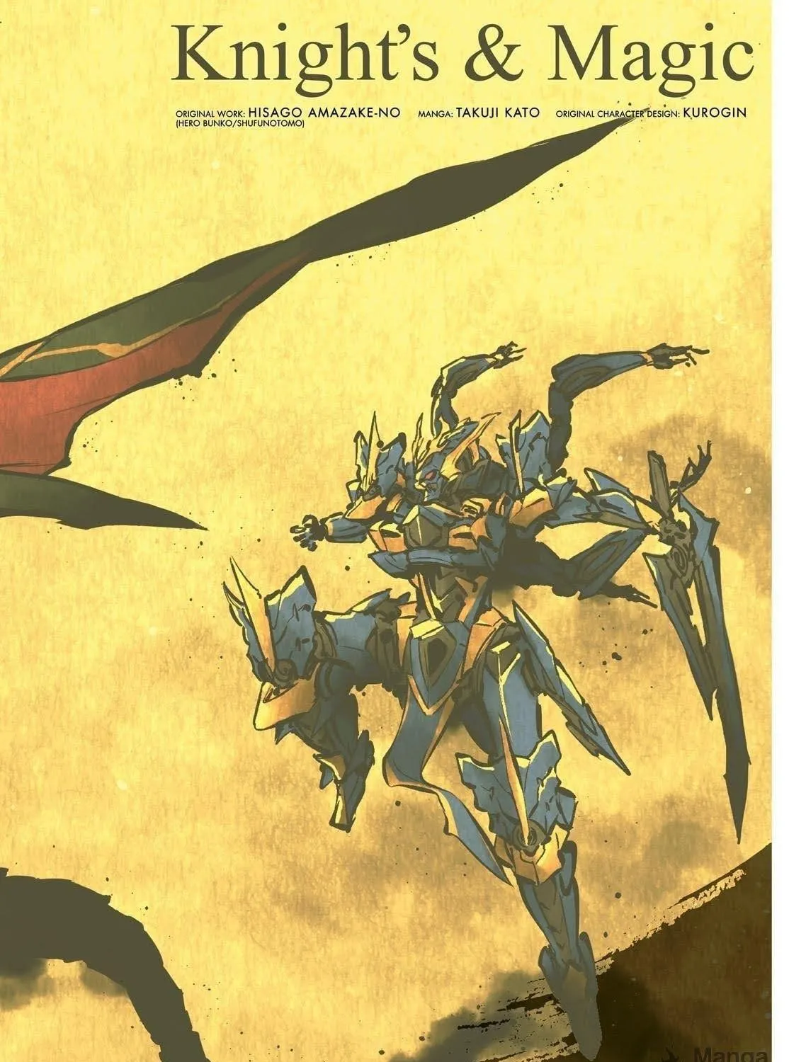 Read Knight