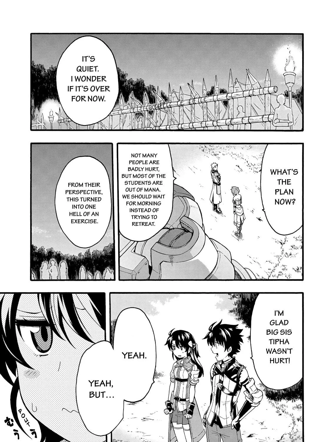 Read Knight