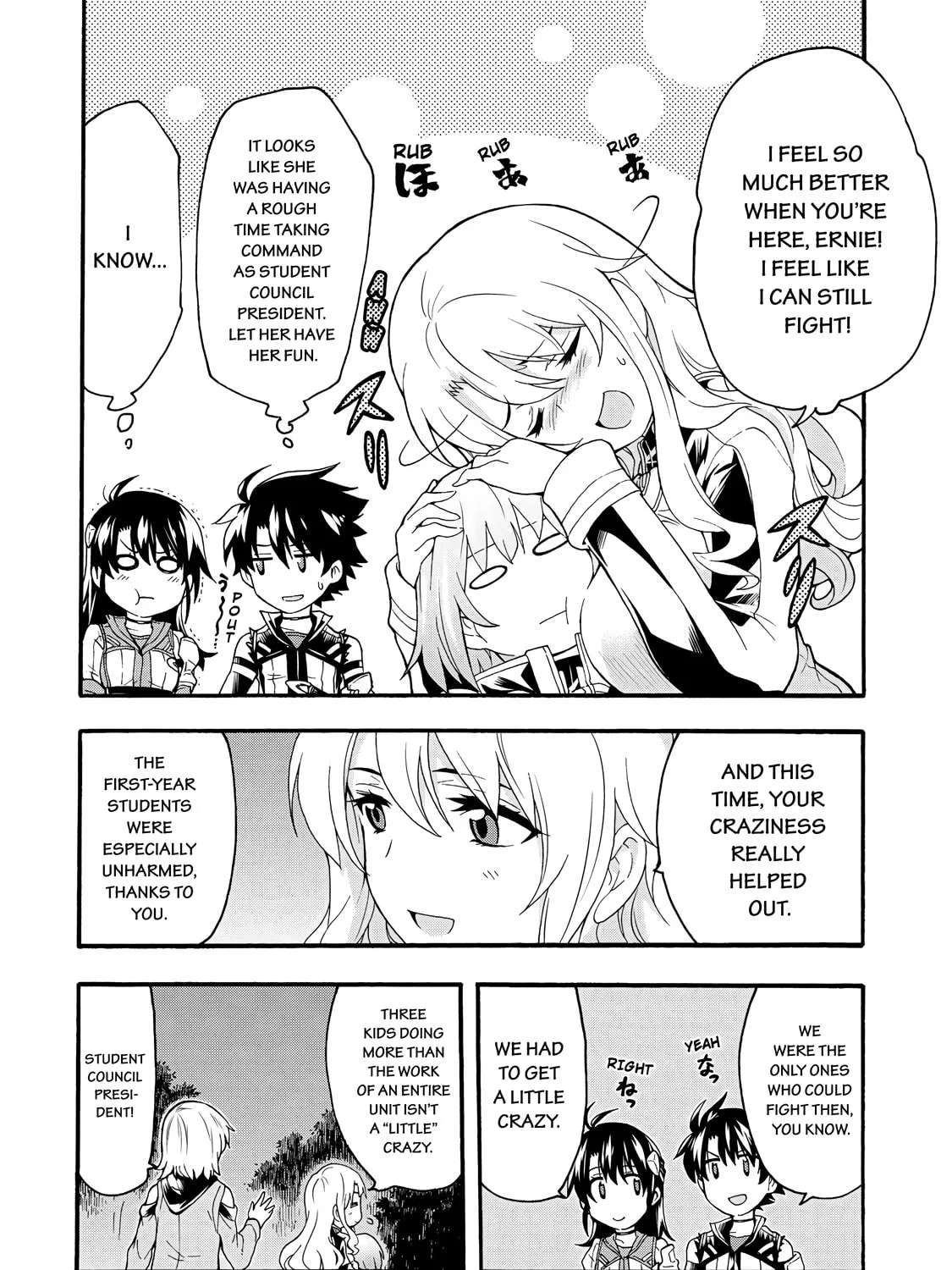 Read Knight