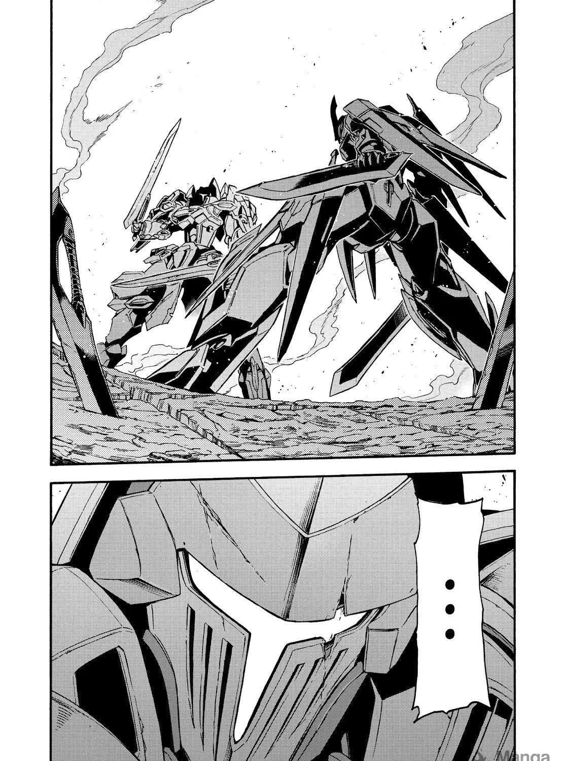 Read Knight