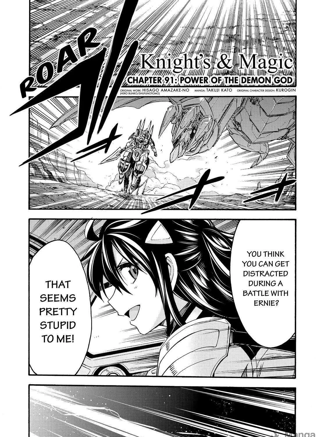Read Knight