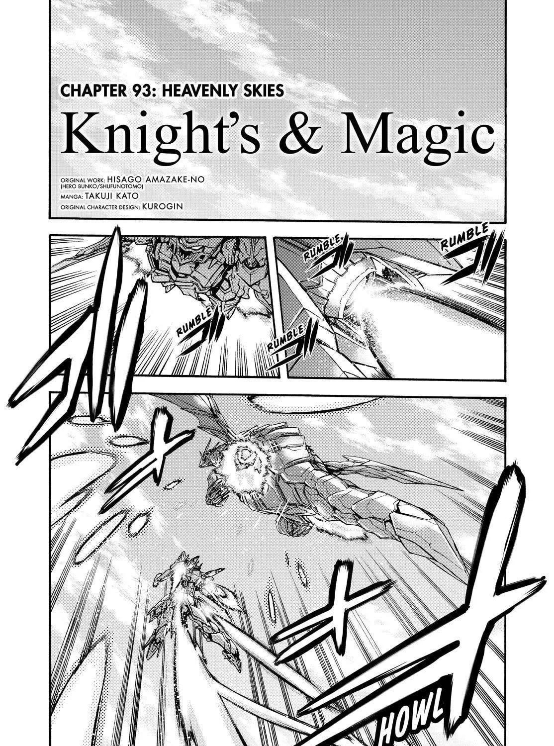 Read Knight