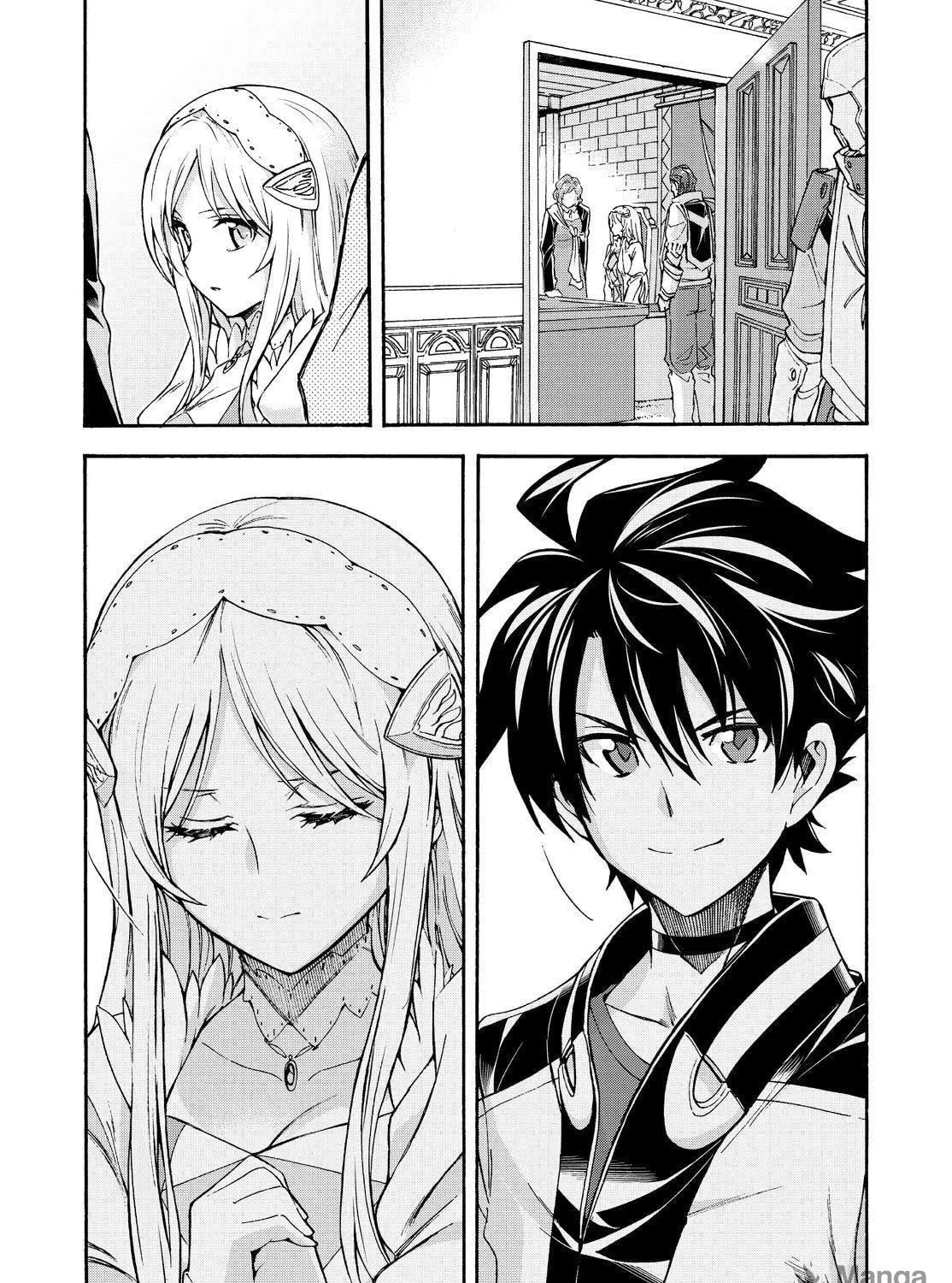 Read Knight