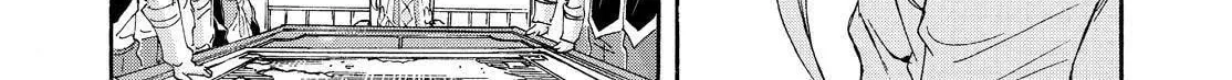 Read Knight