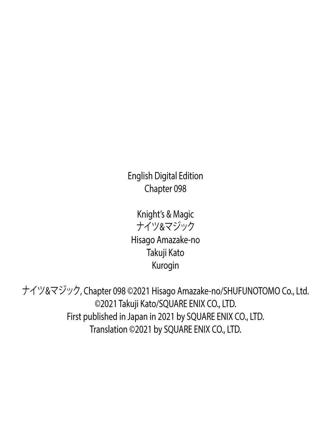 Read Knight