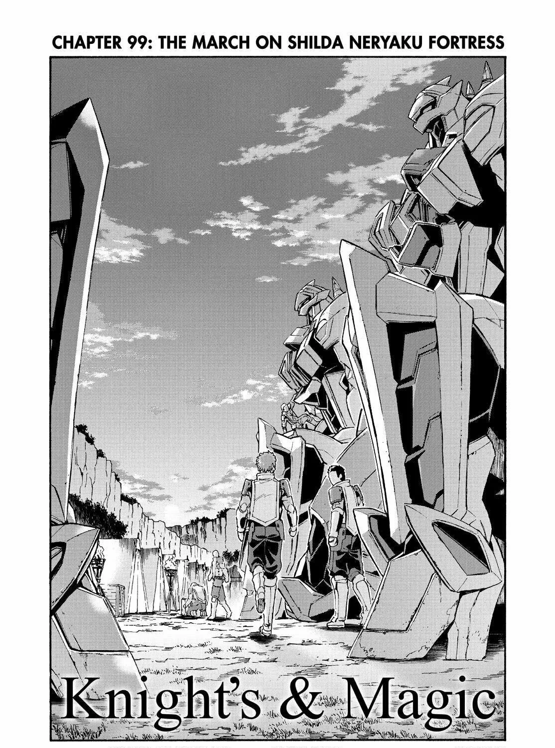 Read Knight