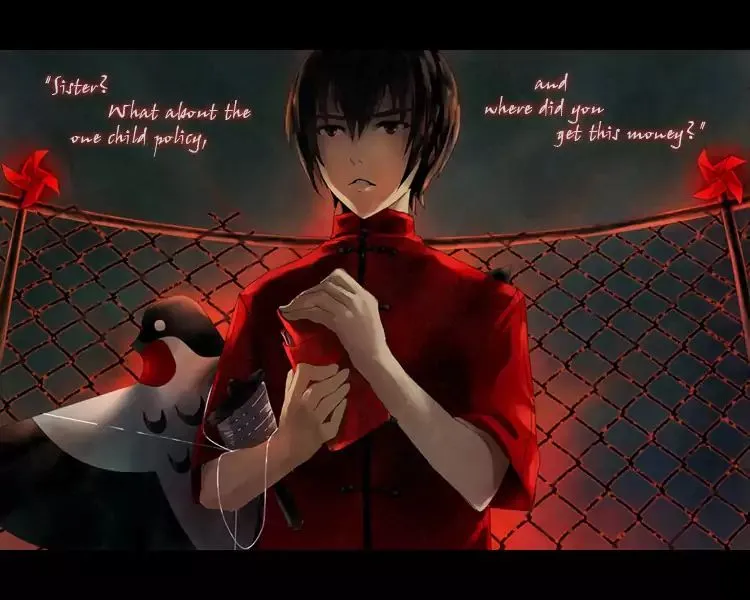 Read Knite chapter 0.98 image 18 on Lezhin