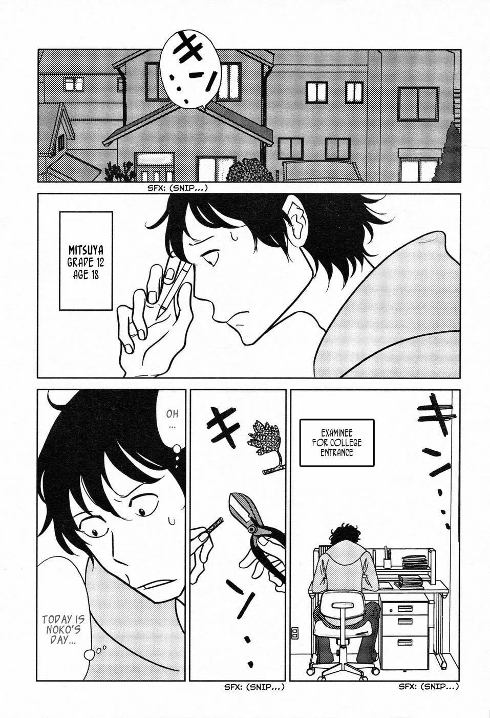 Read know me now. chapter 1 image 1 on Lezhin