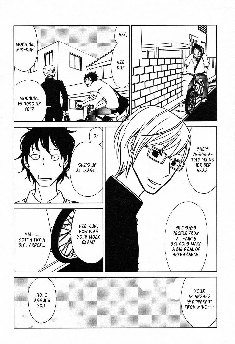 Read know me now. chapter 1 image 10 on Lezhin