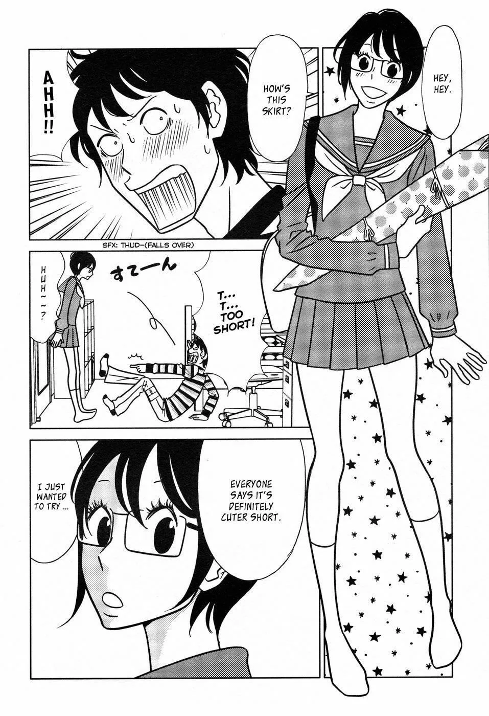 Read know me now. chapter 1 image 12 on Lezhin