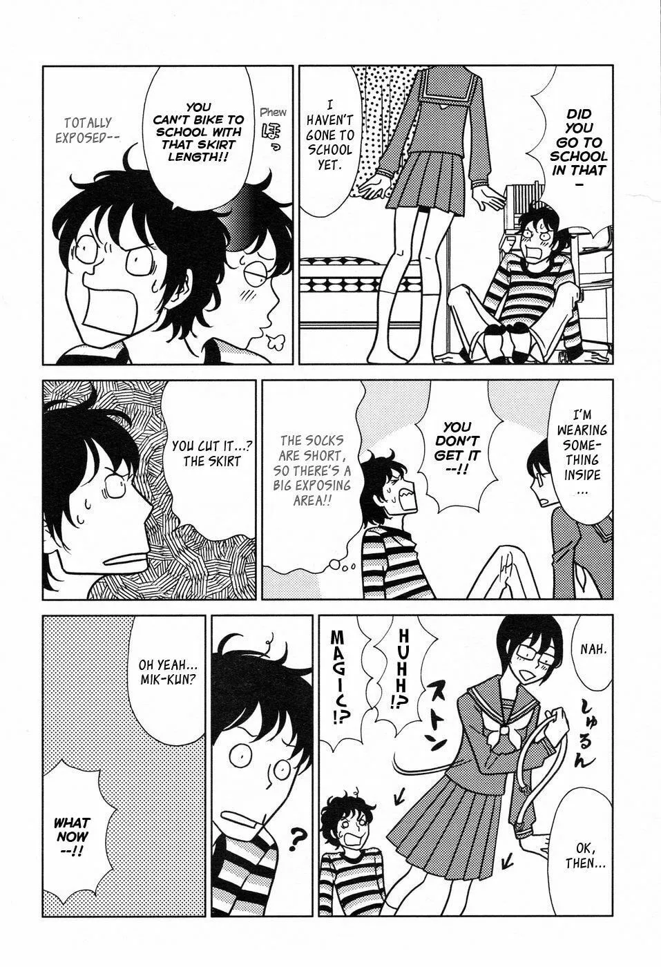 Read know me now. chapter 1 image 13 on Lezhin