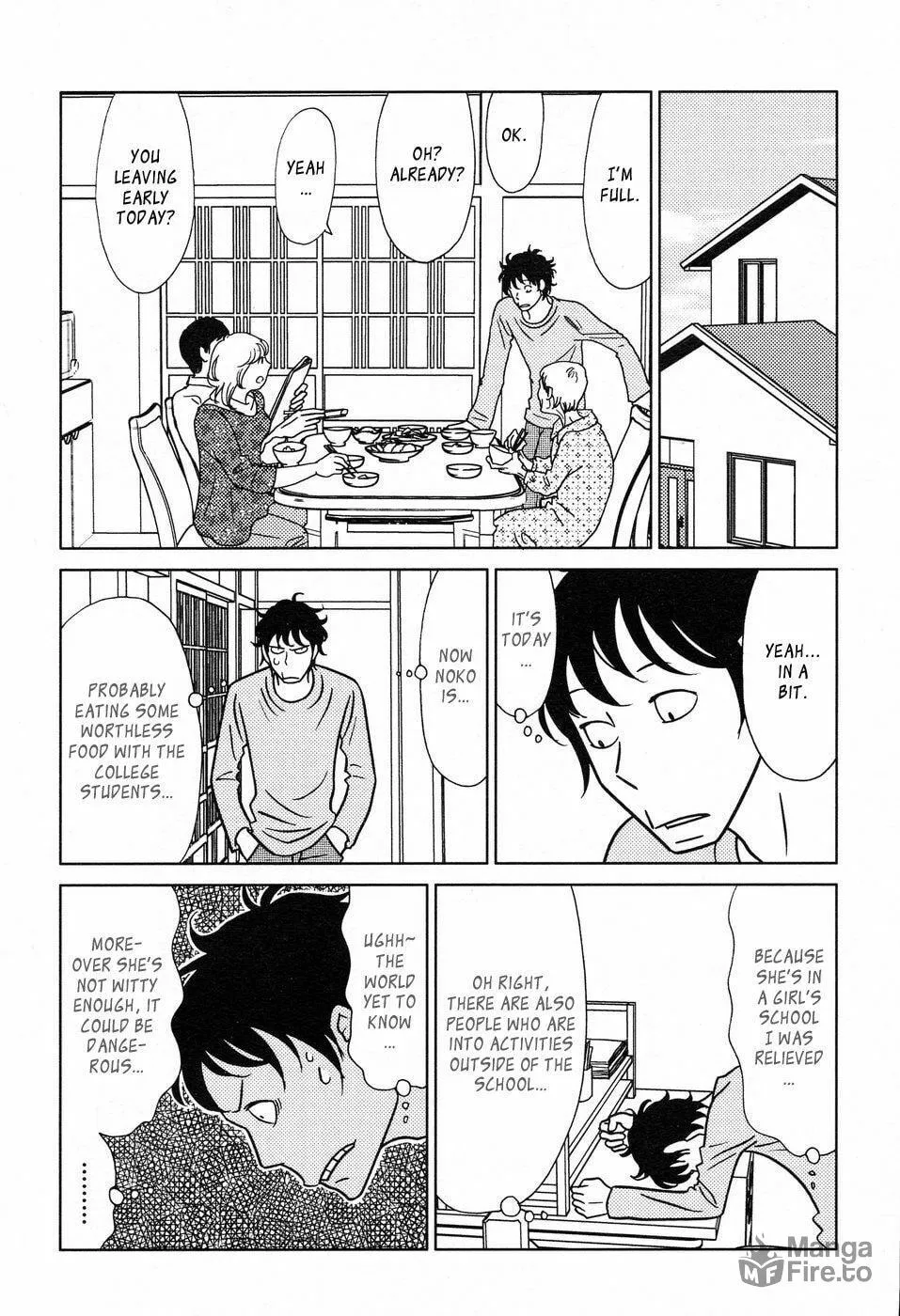 Read know me now. chapter 1 image 17 on Lezhin