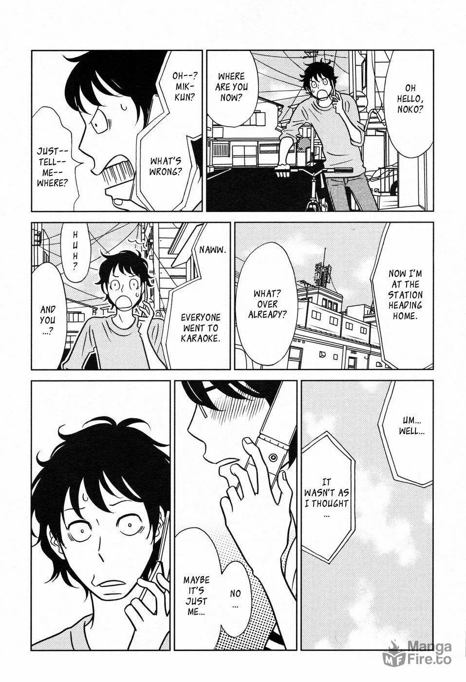 Read know me now. chapter 1 image 19 on Lezhin