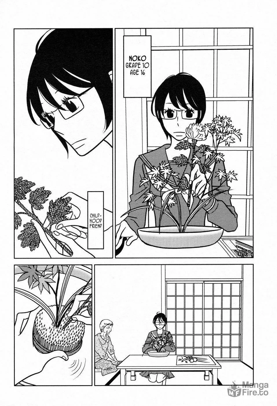 Read know me now. chapter 1 image 2 on Lezhin