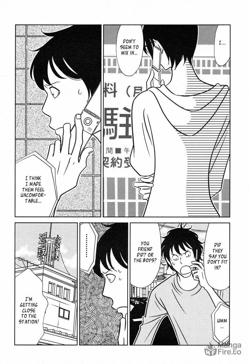 Read know me now. chapter 1 image 20 on Lezhin