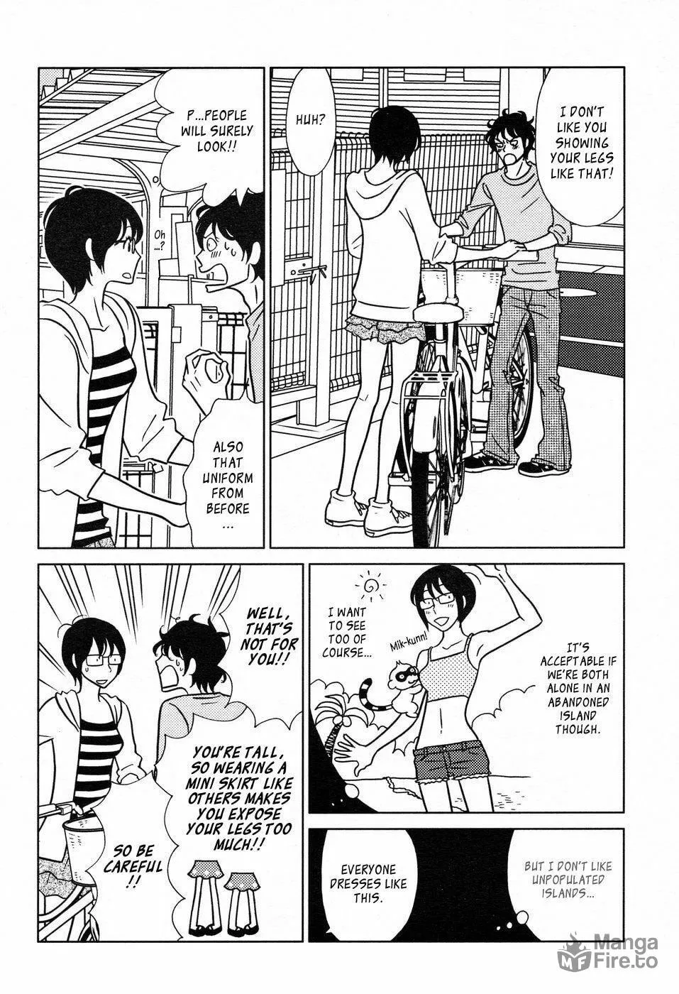 Read know me now. chapter 1 image 24 on Lezhin