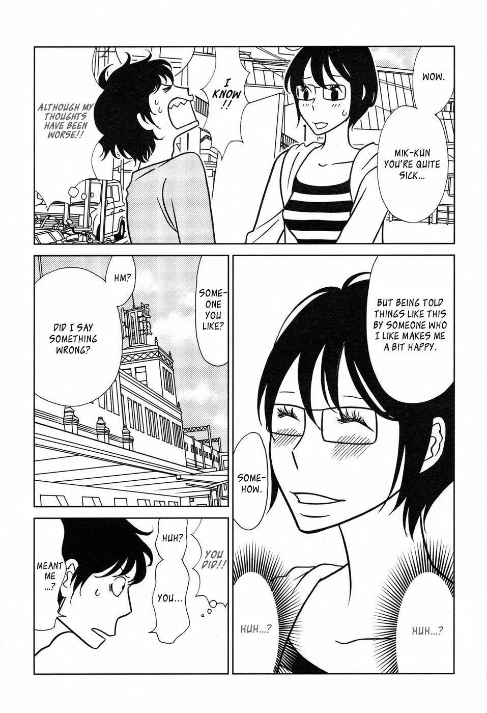 Read know me now. chapter 1 image 25 on Lezhin