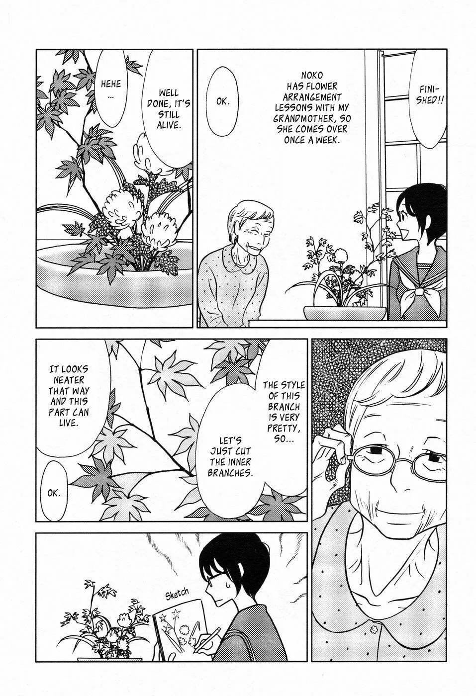 Read know me now. chapter 1 image 3 on Lezhin