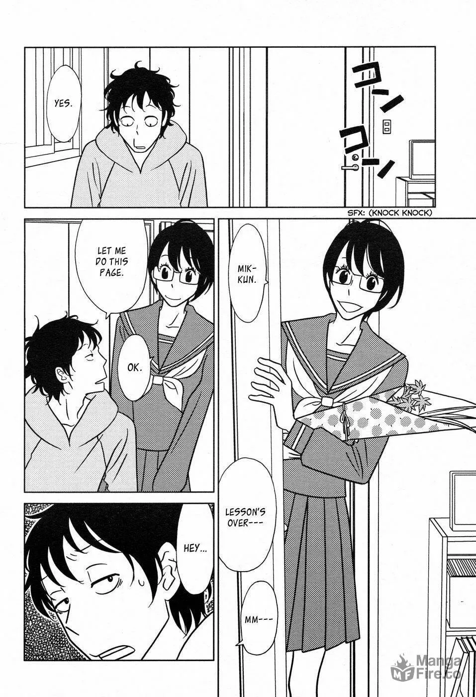 Read know me now. chapter 1 image 4 on Lezhin