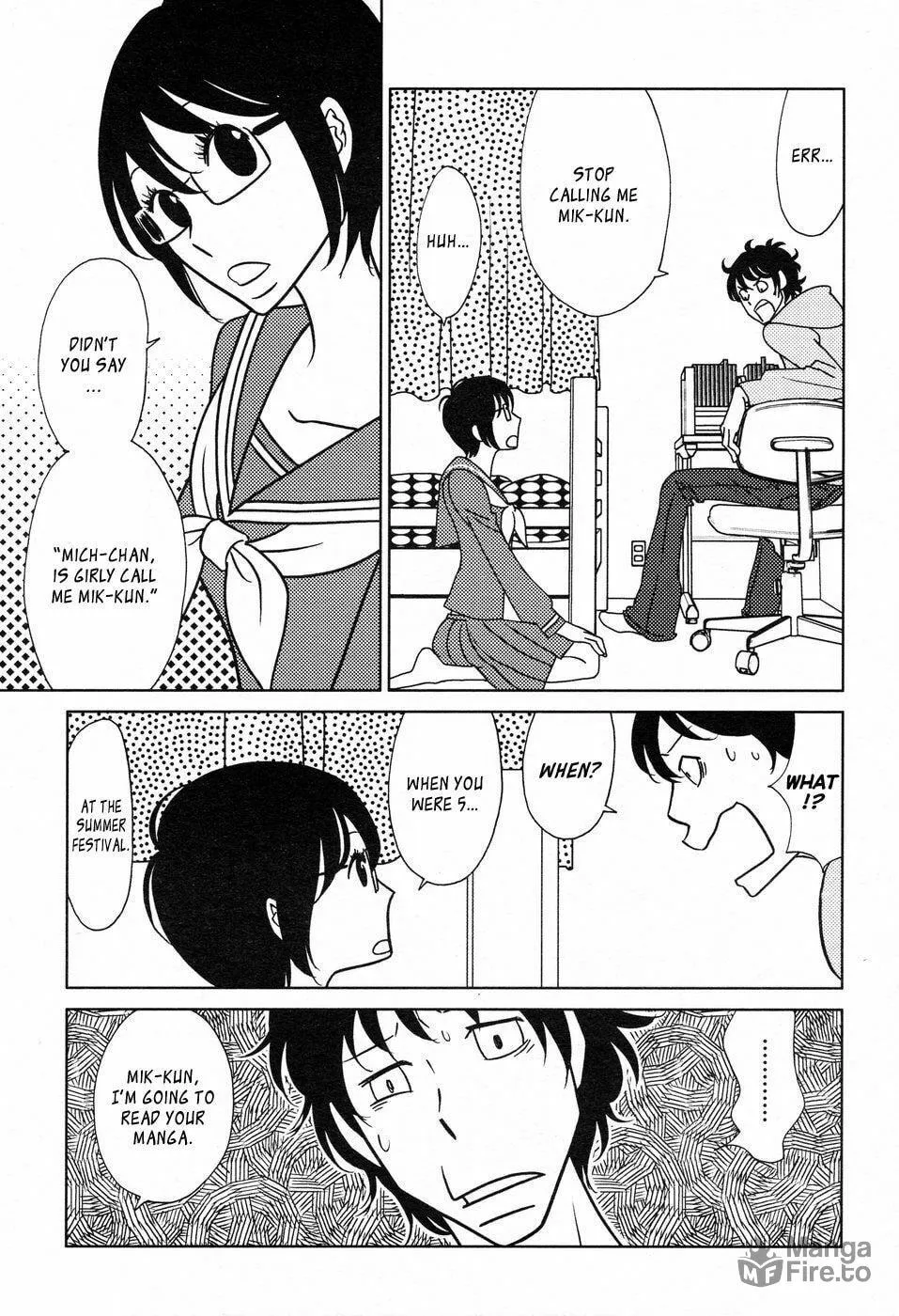 Read know me now. chapter 1 image 5 on Lezhin
