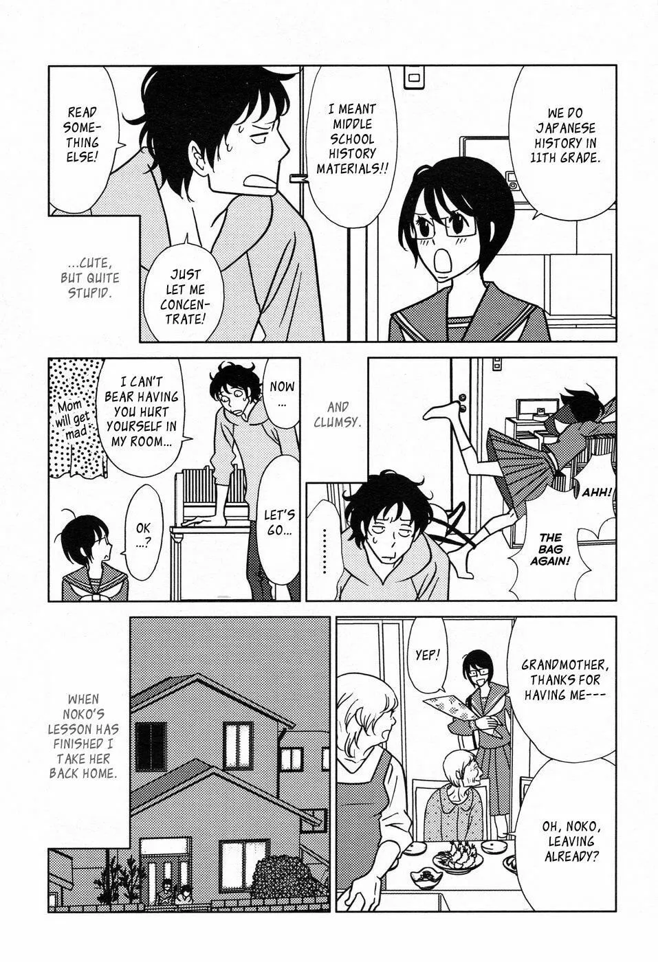 Read know me now. chapter 1 image 7 on Lezhin