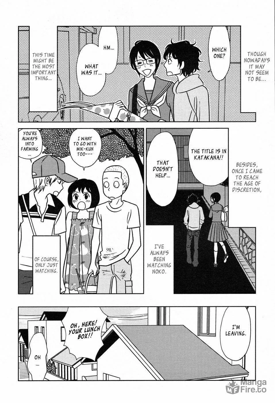 Read know me now. chapter 1 image 9 on Lezhin