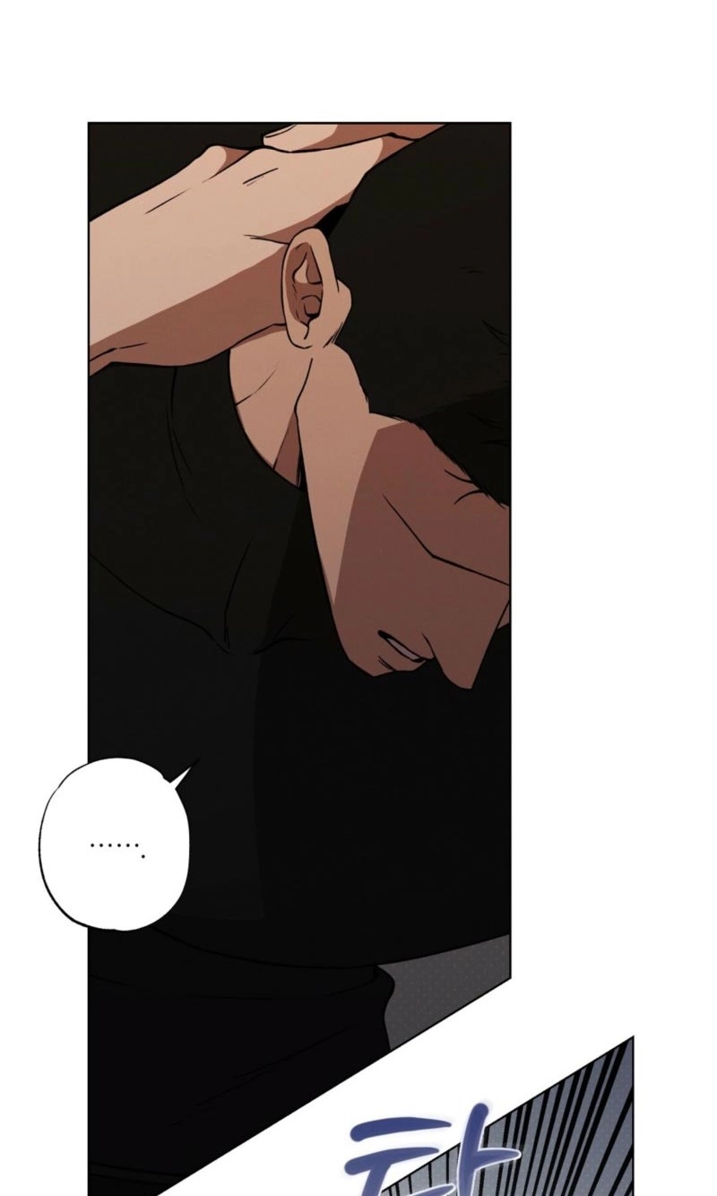 Know My Name Chapter 10 page 22 - 