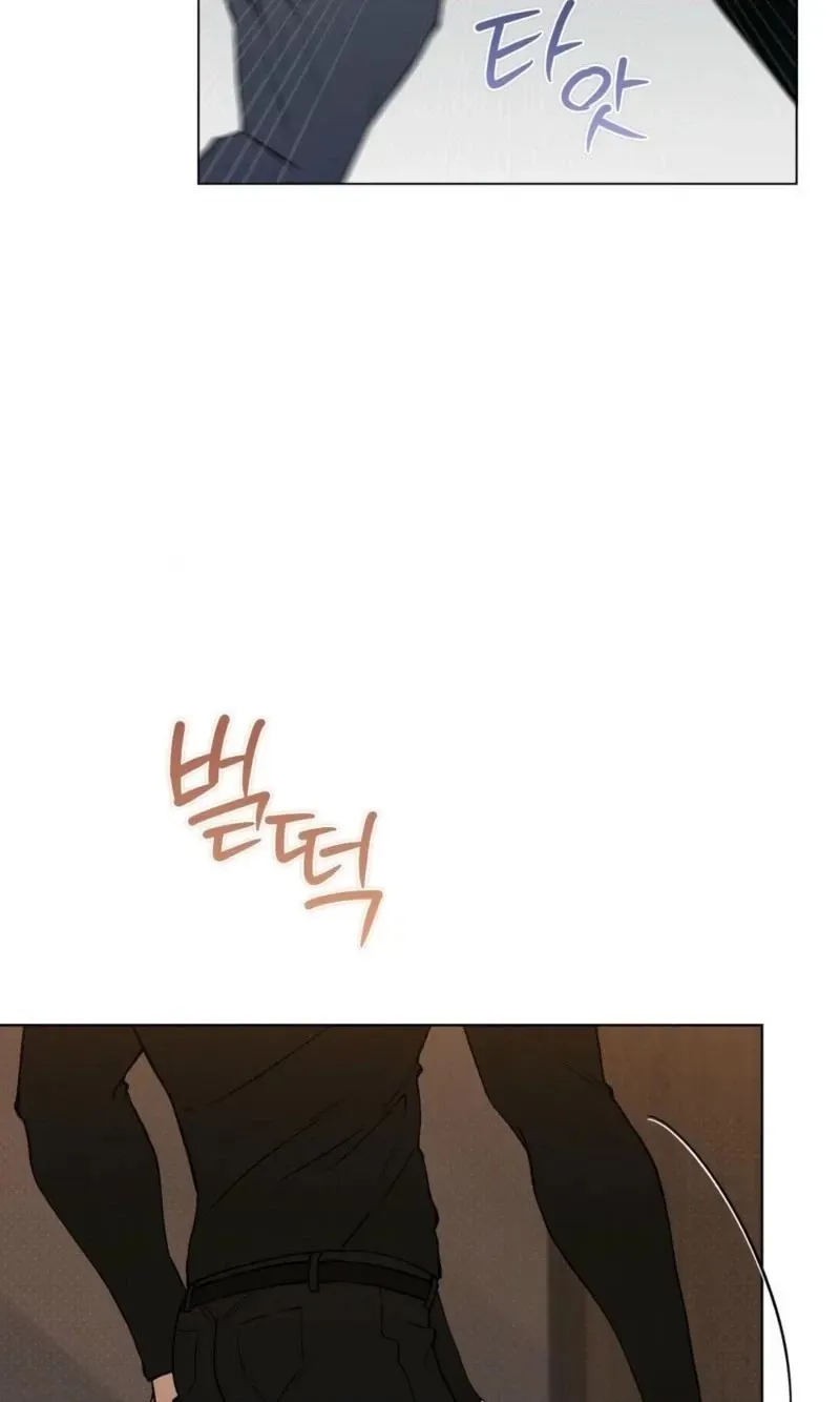 Know My Name Chapter 10 page 50 - 
