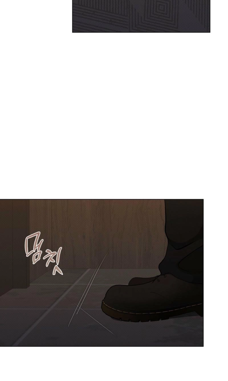 Know My Name Chapter 10 page 58 - 
