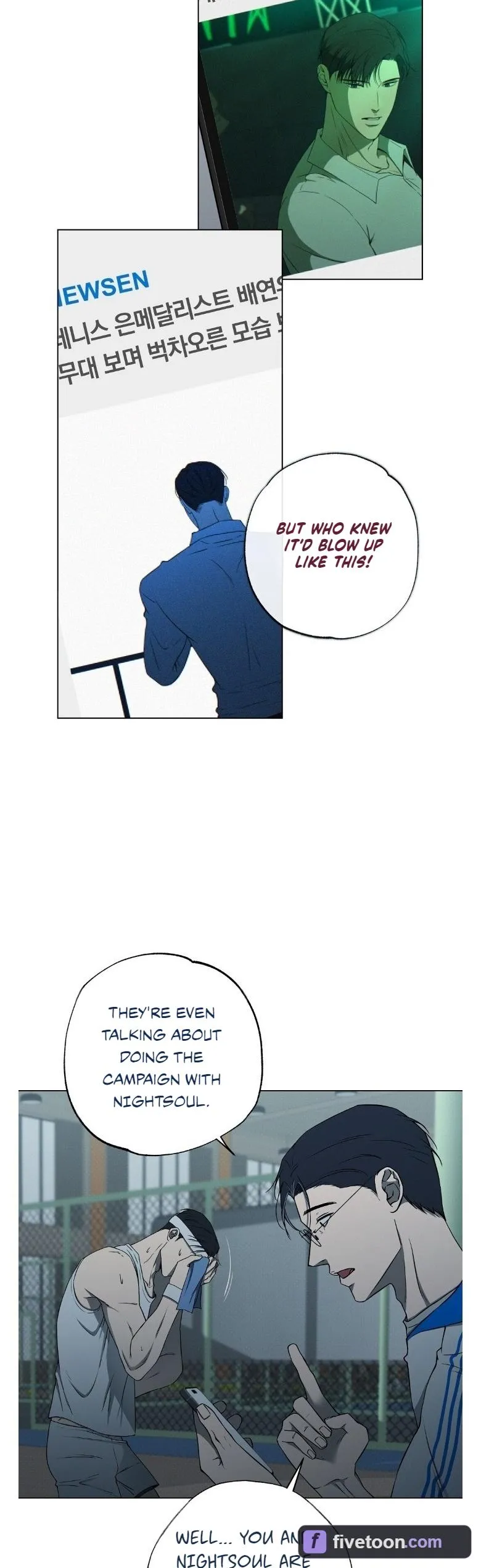 Know My Name Chapter 11 page 4 - 
