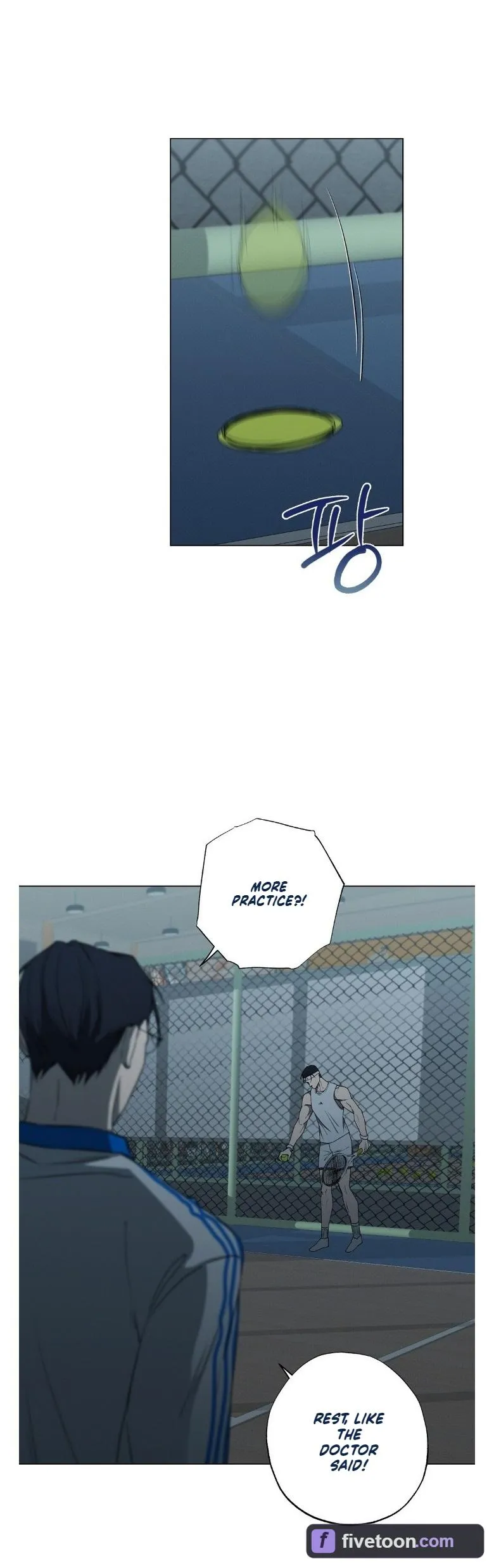 Know My Name Chapter 11 page 8 - 