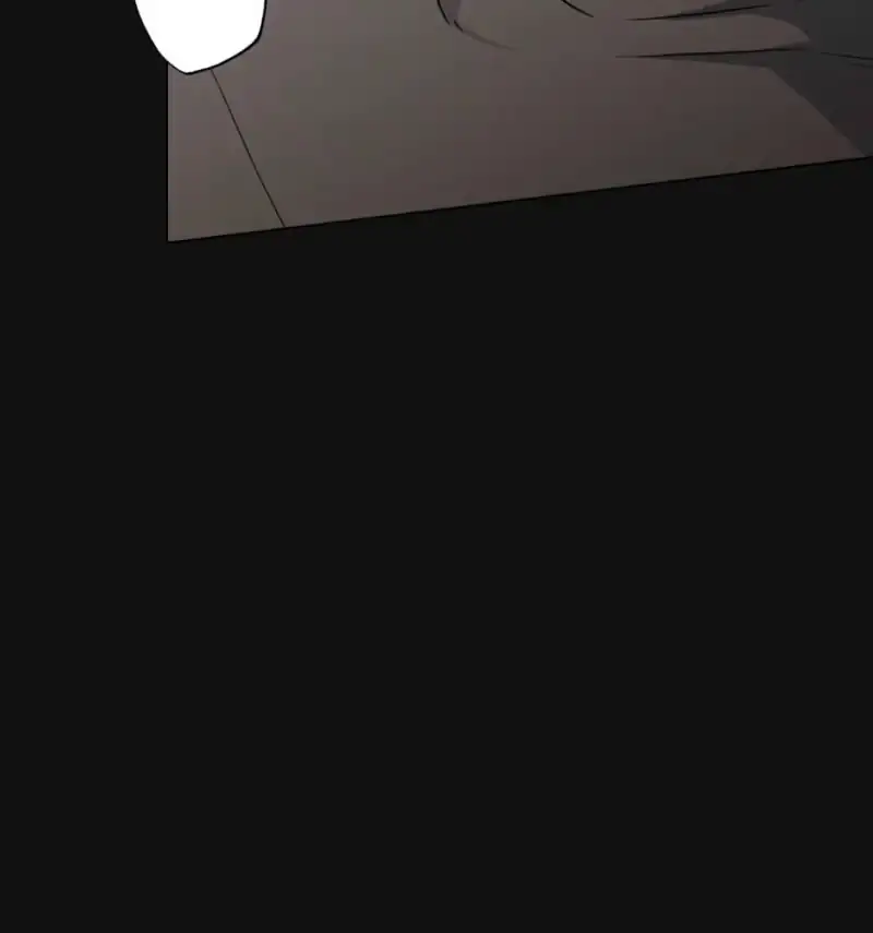 Know My Name Chapter 12 page 16 - 