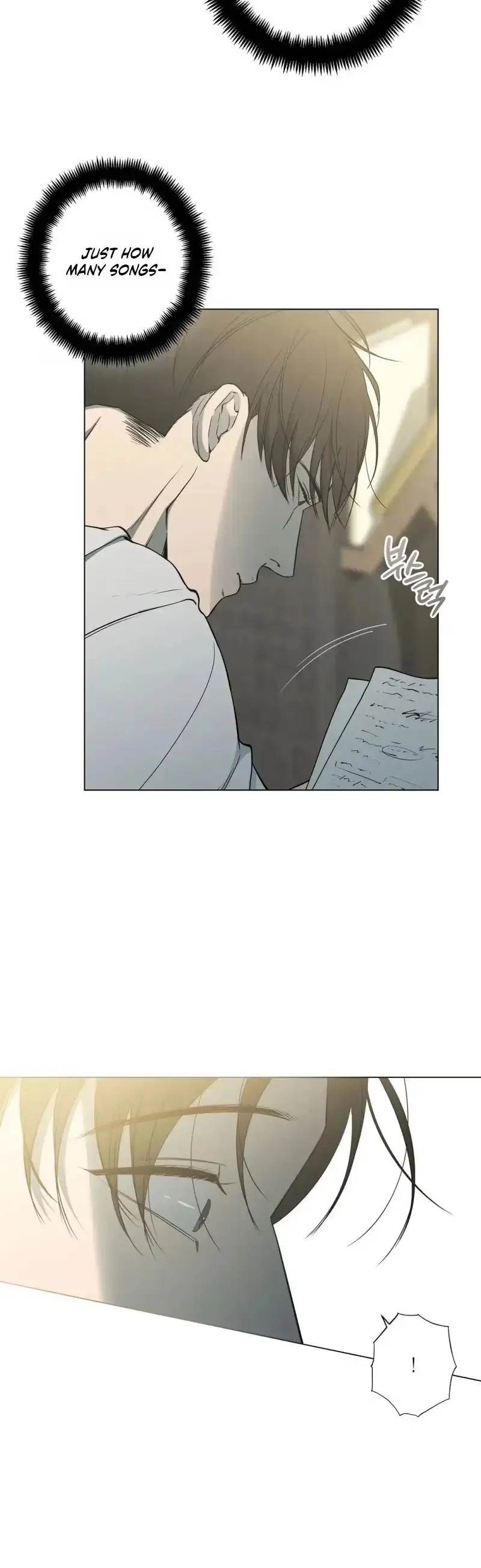 Know My Name Chapter 13 page 25 - 